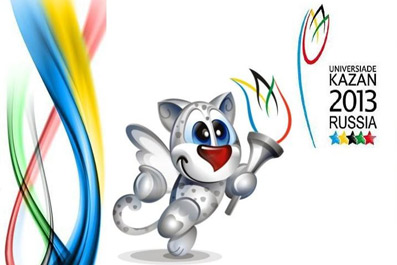 Universiade-Kazan